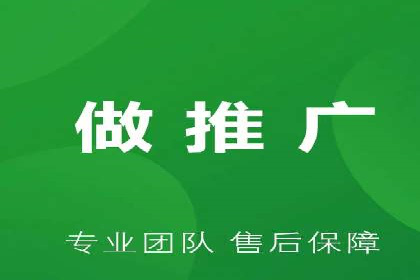 SEM代运营推广公司案例，助力企业品牌影响力提升