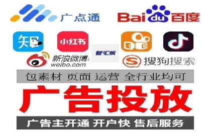 不同行业的SEM专员成功案例分析