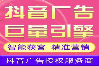 百度竞价案例：如何快速提升品牌知名度